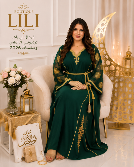 Robe caftan qamar